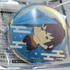 鬼滅の刃 ゆらふわ オーロラアクリルバッジ 紙ヒコーキver 伊之助