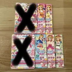 アイカツカード 大空あかり まとめ売り