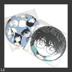 名探偵コナン 北栄町 コナン探偵社 BIG缶バッジ 集合 コナン セット