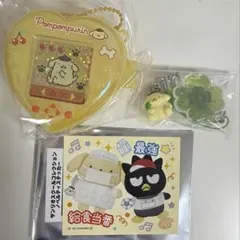 サンリオ ミニゲーム機風チャーム クローバーストラップステッカー ポムポムプリン