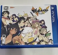 psvita 閃乱カグラにゅうにゅうDXパックソフトなし