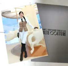 MISAMO ミナ HAUTE COUTURE トレカ