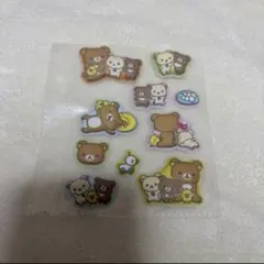 リラックマ もっと！ふにふにシール サンエックス　おすそわけ