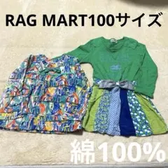 RAG MART ラグマート　100 ワンピース　長袖　チュニック　トップス