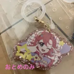 ひみつのアイプリ しまむら コラボ 七浦おとめ めじるしチャーム