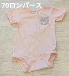 SENSE OF WONDER ピンクの花柄ポケットロンパース　70サイズ
