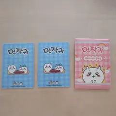 ちいかわ カードセットのサムネイル