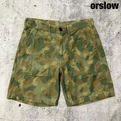 【orslow】迷彩柄 ベイカーショーツ ハーフパンツ 日本製 サイズ1のサムネイル