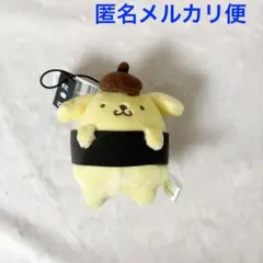 サンリオキャラクターズ おすしになっちゃったマスコット ポムポム