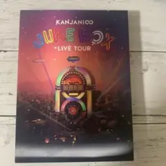 KANJANI∞ JUKE BOX LIVE TOUR DVD