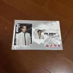 なにわ男子 道枝駿佑 マルス カード