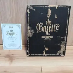 2026年最新】shoxx file gazetteの人気アイテム - メルカリ