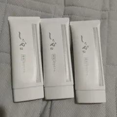 しろかね 薬用美白パック 3本セット - メルカリ