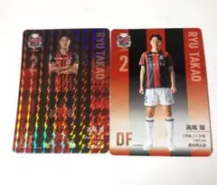 北海道コンサドーレ札幌 高尾選手 太鼓判カード