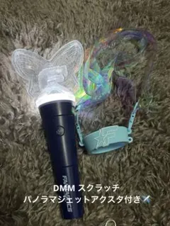 2026年最新】Fantastics ペンライトの人気アイテム - メルカリ