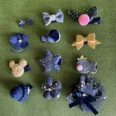キッズ　ヘアアクセ　ヘアクリップ　ネイビー　まとめ売り