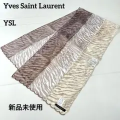 Yves Saint Laurent ＵＶカット　ガーゼ　マフラー　スカーフ