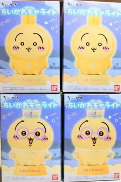 ちいかわキャライト うさぎ パジャマ ライトブレスレットのサムネイル