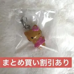 ハローキティ　めじるしアクセサリー　日焼けver.