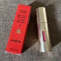 Sisley オーキッド ブラッシュ No.3 オーキッド コーラル - メルカリ