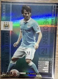 EXTRA WOM ダビド・シルバ 勝利の旗手 マンC WCCF PANINI | Mercari