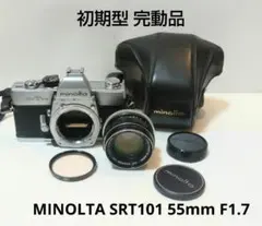 美品MINOLTA SRT101レンズ2本+革ケース付 - メルカリ