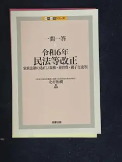 2025年最新】裁断済の人気アイテム - メルカリ