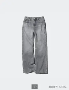 ユニクロワイドストレートジーンズ23グレー