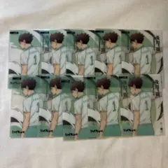 ハイキュー 及川徹 クリアカード 10枚セット