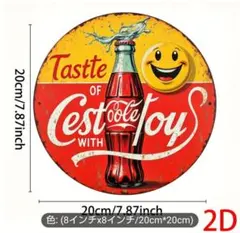 コーラボトルデザインのインテリア