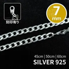 Item thumbnail for item 91e32822-2040-416d-8de0-5b66540a3976