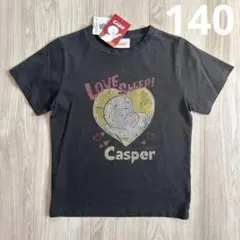 【キャスパー】140 新品未使用　しまむら　キッズ　Tシャツ　半袖
