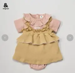 &mignon ロンパース 70