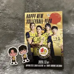 Item thumbnail for item 6d2f5c36-b7f9-4d51-a7bc-3caa013bbd46