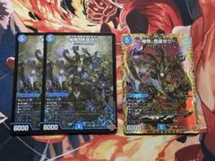 デュエマ ルナティックフォー シークレット ルナティックフォー シークレット デュエマ - メルカリ