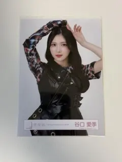 櫻坂46 谷口愛季 生写真チュウ 13th BACKS LIVE 黒衣装 - メルカリ