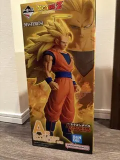 一番くじ ドラゴンボール A賞 超サイヤ人3孫悟空