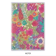 ノルティ　A6お薬手帳カバーサイズ　手帳カバーとA6方眼ノートセット　花総柄