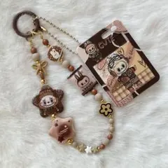 ビーズキーホルダー No.494 ラブブ×ジグソーパズル カフェオレ