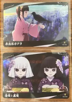 ロケテスト限定 R 栗花落カナヲ 日輪バトルスラッシュ 鬼滅の刃 カード