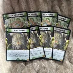 ジャスミンの地版 20th a 4枚 ジャスミンの地版 A 4枚 ジャスミンの地版 [DMRP21 20A/20