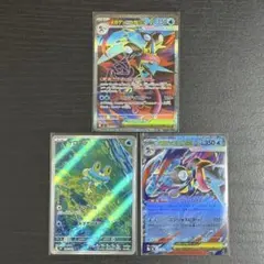 ニンジャスピナー メガゲッコウガex SR メガゲッコウガexRRケロマツAR