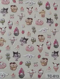 ネイルシール　サンリオ