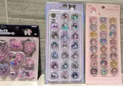 【新品　正規品】クロミおはじきシール　マイメロおはじきふう　ぷっくりキラキラ