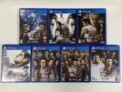 【7本セット】龍が如くシリーズ PS4