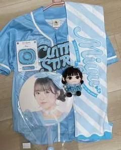 2025年最新】CUTIE street tシャツ 桜庭遥花の人気アイテム