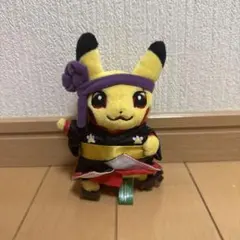 2025年最新】ロンドン ピカチュウ ぬいぐるみの人気アイテム - メルカリ