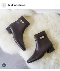 JB AKINO 2wayベルト ショートブーツ 26.5cm