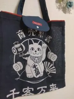 Item thumbnail for item 6efb2a5b-891f-4523-9654-06950e1b14ce