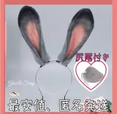 Item thumbnail for item 9db788fb-a29d-44e7-8827-149adafc4d51